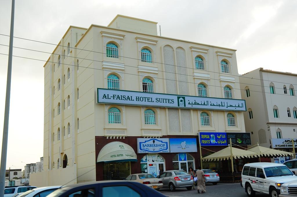 Hotel Al Faisal 3*